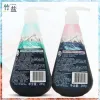 Free shipping! Korean Bamboo Salt Himalayan Powder Salt Paibin Toothpaste 285g LG Technology keeps your gums fresh and long-lasting Application Scenario